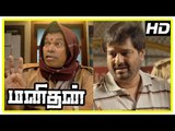 Manithan Tamil Movie | Scenes | Radha Ravi warns both Prakash Raj and Udhayanidhi | Aishwarya