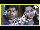 Mayanginen Thayanginen Tamil movie | scenes | Disha and Nithin become friends | Ganja Karuppu