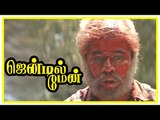 Gentleman Tamil Movie | Scenes | Title credits | Arjun steals Government money | Goundamani