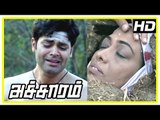 Achaaram tamil movie | Poonam leaves with Munna on wedding day | Rekha Expire | Amma En song