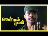 Gentleman Tamil Movie | Scenes | Arjun steals money from IG office | Goundamani | Madhoo