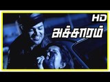 Achaaram tamil movie | scenes | Ganesh intro as police and killer | Title Credits | Munna