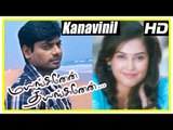 Mayanginen Thayanginen Tamil movie | scenes | Kanavinil Neeyum song | Nithin falls for Disha