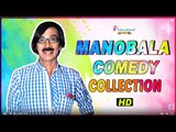 Manobala comedy collection | Vikram | Sivakarthikeyan | Arya | Vikram Prabhu | Jai | Shiva