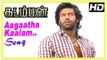 Kadamban Tamil Movie | Aagatha Kaalam Onnu Song | Arya | Catherine Tresa | Yuvan Shankar Raja