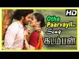 Kadamban Tamil Movie | Otha Parvayil Song | Ranger Arrests Arya |Catherine Tresa| Yuvan Shankar Raja