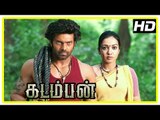 Kadamban Tamil Movie | Arya captures Elephant Tusk stealers | Catherine Tresa | Yuvan Shankar Raja
