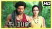 Kadamban Tamil Movie | Arya captures Elephant Tusk stealers | Catherine Tresa | Yuvan Shankar Raja
