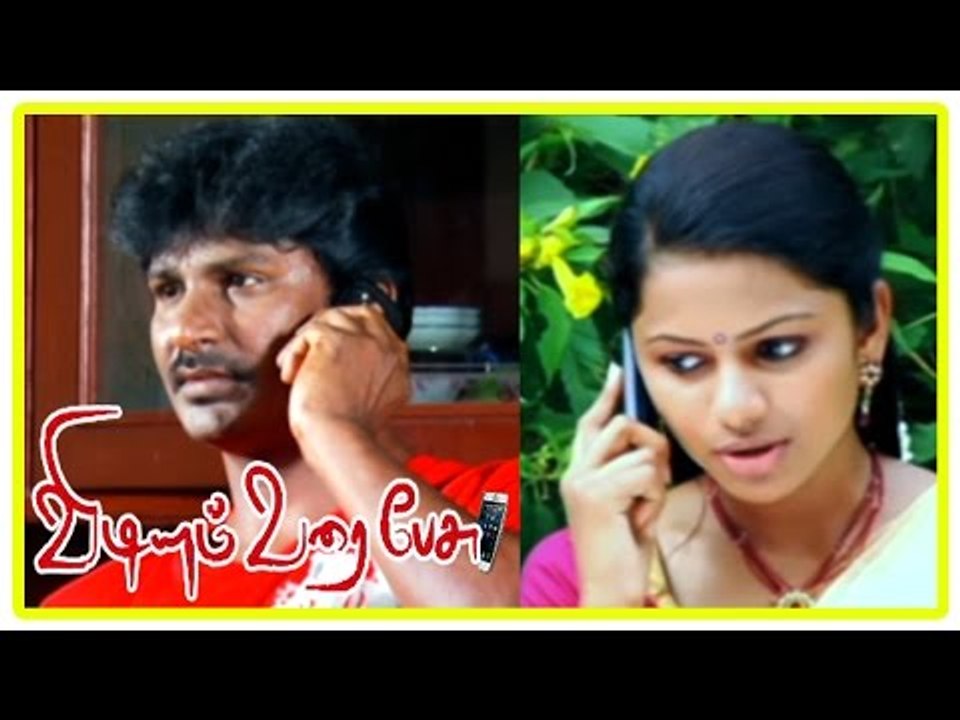 Vidiyum Varai Pesu movie scenes Nanma keeps disturbing Anith gets