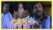Konjam Sirippu Konjam Kobam movie | scenes | Magesh reaches Patna and meets Anusha | Sayaji Shinde