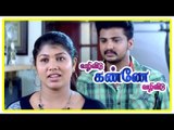 Vazhi Vidu Kanne Vazhi Vidu movie | scenes | Madhu Sree does not want to marry Thamizh | Pandu