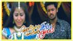 Konjam Sirippu Konjam Kobam movie | scenes | Magesh calls off engagement with Anusha | Vijayakumar