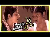 Unakku 20 Enakku 40 Movie | Scenes | Akshay recollects his past | Amrutha | Shalini