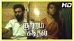 Kuttram Kadithal Tamil Movie | Scenes | Sai Rajkumar and Radhika Plan to Come Back to Chennai