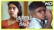 Kuttram Kadithal Tamil Movie | Scenes | Radhika Prasidhha Slaps Master Ajay | Sai Rajkumar