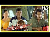 Chandramukhi Tamil Movie Comedy Scene | Rajinikanth trolls Vadivelu | Jyothika | Nayanthara
