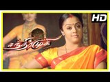 Chandramukhi Tamil Movie | Rajinikanth enquires about Chandramukhi | Jyothika | Nayanthara