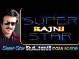 Rajinikanth Mass Scenes | Super Hit Tamil Movies | Chandramukhi | Mr Bharath | Manithan