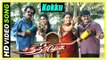Chandramukhi Tamil Movie | Rajinikanth teases Nayantara | Kokku Para Para Video Song | Jyothika