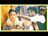 Oru Naal Koothu Tamil movie | scenes | Maangalyamae song | Ramesh-Nivetha and Dinesh-Mia unite