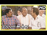 Oru Naal Koothu Tamil movie | scenes | Dinesh hesitant to meet Nivetha's father | Bala Saravanan