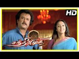 Chandramukhi Tamil Movie | Rajinikanth & Jyothika enters Chandramukhi Palace | Nayanthara | Prabhu