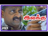 Ilakku Tamil Movie | Scenes | Police Veerappan's informer | Madhusudhan Reddy