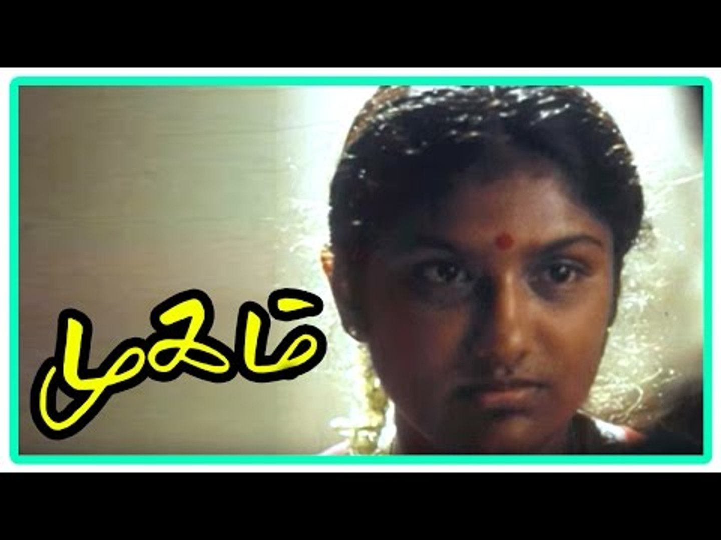 1440px x 1080px - Mugam Tamil Movie | Scenes | Drama troupe rejects Nasser because of his  face - video Dailymotion