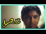 Mugam Tamil Movie | Scenes | Drama troupe rejects Nasser because of his face