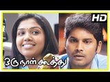 Oru Naal Koothu Tamil movie | scenes | Riythvika's marriage called off | Nivetha gets proposal