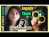 Deiva Thirumagal Tamil movie | scenes | Jagada Thom song | Vikram and Baby Sara to come to court