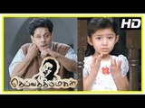 Deiva Thirumagal Tamil movie | scenes | Vikram wins Baby Sara's custody | Anushka | Nassar