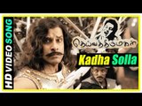 Deiva Thirumagal Tamil movie | scenes | Vikram tells Baby Sara story | Kadha Solla Poren song