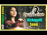 Deiva Thirumagal Tamil movie | scenes | Vizhigalil Oru Vaanavil song | Vikram | Anushka | Saindhavi