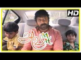 Avan Aval Tamil Movie Scenes | Title Credits | Vignesh intro getting a lift | Karthik Raja
