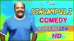Singam Puli Comedy Scenes | Vellakkara Durai | Kaaviya Thalaivan | Desingu Raja | Tamil Comedy