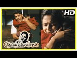 Deiva Thirumagal Tamil movie | scenes | Baby Sara taken away from Vikram | Amala Paul | Karthik