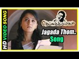 Deiva Thirumagal Tamil movie | scenes | Jagada Thom song | Vikram | Anushka | Nassar | G V Prakash