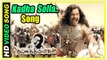 Deiva Thirumagal Tamil movie | scenes | Kadha Solla Poren song | Vikram | Baby Sara | G V Prakash