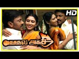 Kadhal Agathee Tamil Movie Scenes | Harikumar and Aisha get married | Harikumar stabbed