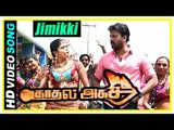Kadhal Agathee Tamil Movie Scenes | Jimikki Song | Harikumar fights goons in his past | Aisha