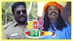 Ka Ka Ka Po Tamil movie Scenes | Sakshi comes in search of Singampuli | Keshavan