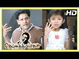 Deiva Thirumagal Tamil movie | scenes | Vikram | Baby Sara | Anushka | Nassar | Amala Paul