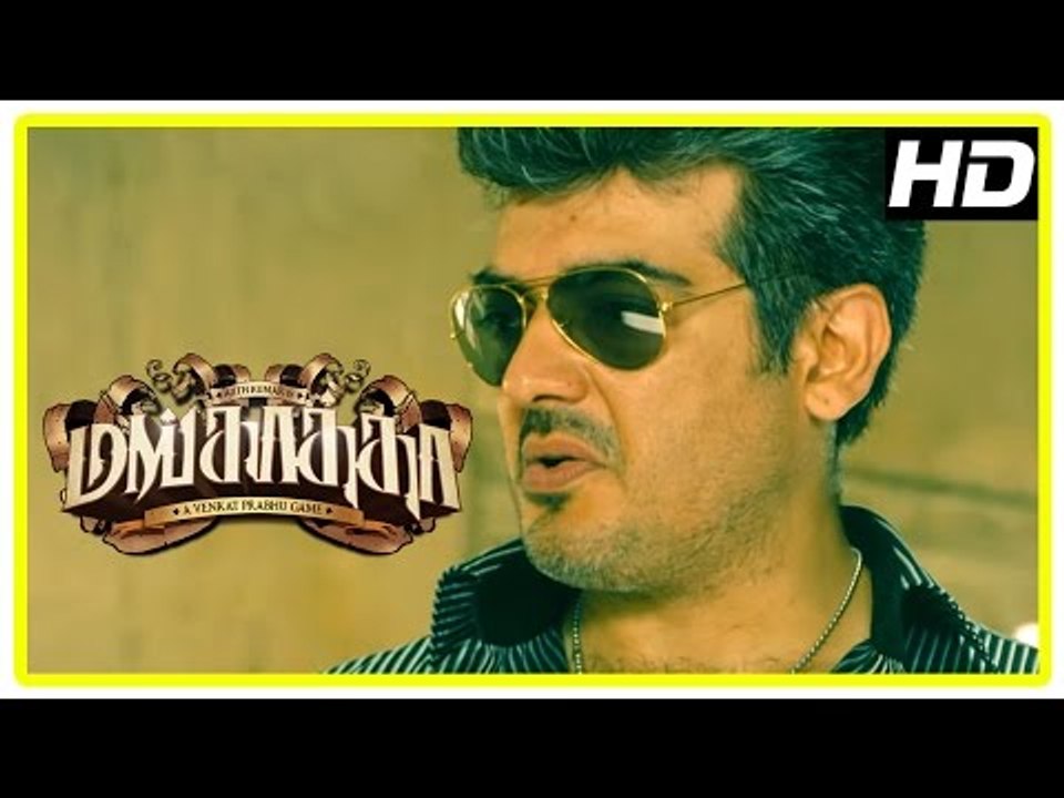 Ajith Mass Scenes Mankatha Tamil Movie Trisha Arjun Jayaprakash Andrea Venkat Prabhu