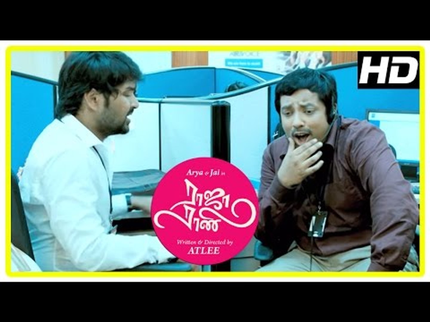 Raja rani 2025 movie comedy scenes