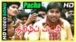 Pacha Manja Video Song HD | Thamizh Padam Movie Scenes | Shiva Intro | Shiva fights goons | Seenu