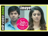 Raja Rani Tamil Movie | Climax Scene | Nayanthara and Arya unite | Atlee | End Credits