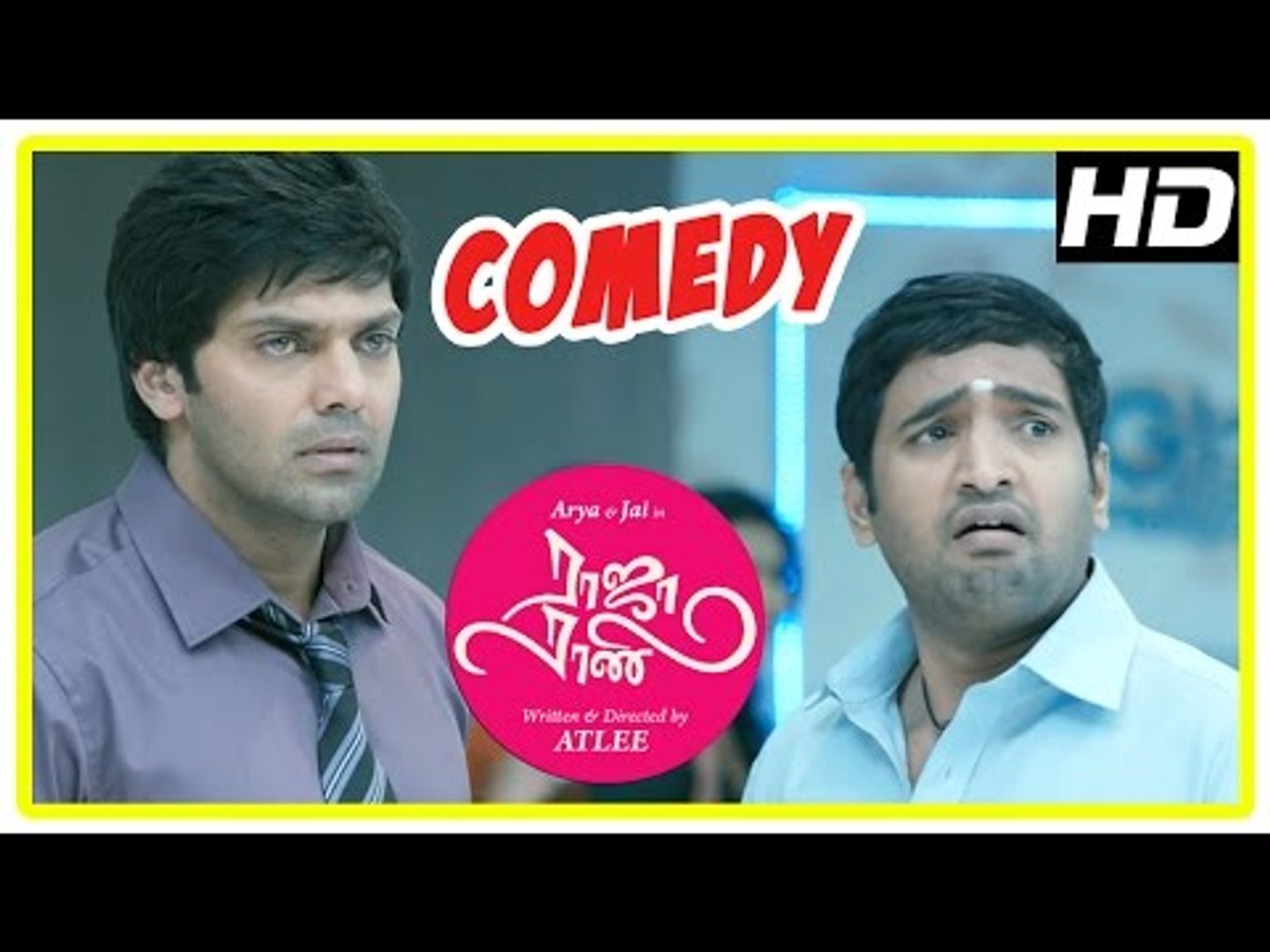 Raja Rani Tamil Movie Comedy Scenes Part 1 Arya Santhanam Nayanthara Nazriya Jai Atlee