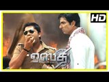 Osthi Tamil Movie Scenes | People admitted in hospital drinking poisoned alcohol | Simbu | Sonu Sood