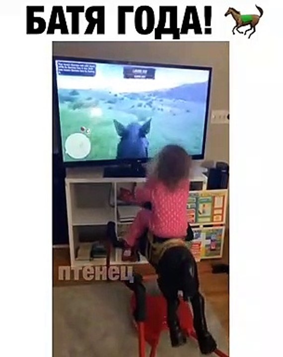 vine video